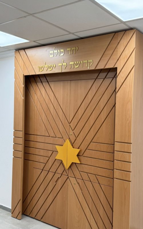 תמונה של WhatsApp‏ 2025-05-07 בשעה 15.49.57_83b9b016