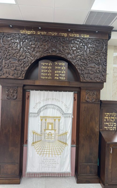 תמונה של WhatsApp‏ 2025-06-04 בשעה 14.06.59_5404f426