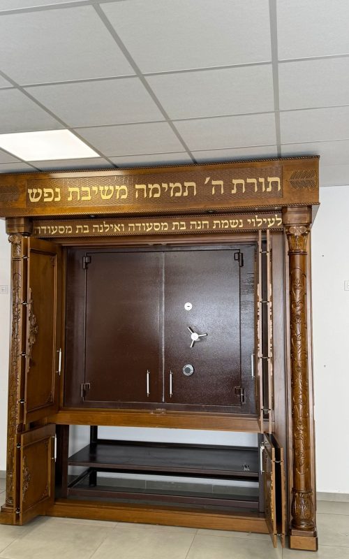 תמונה של WhatsApp‏ 2025-06-04 בשעה 14.06.59_e534b0cf